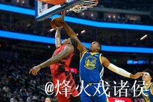 杨瀚森替补贡献3分2板 库里7分11助 勇士轻松击败开拓者 杨瀚森替补贡献3分2板 库里7分11助 勇士轻松击败开拓者