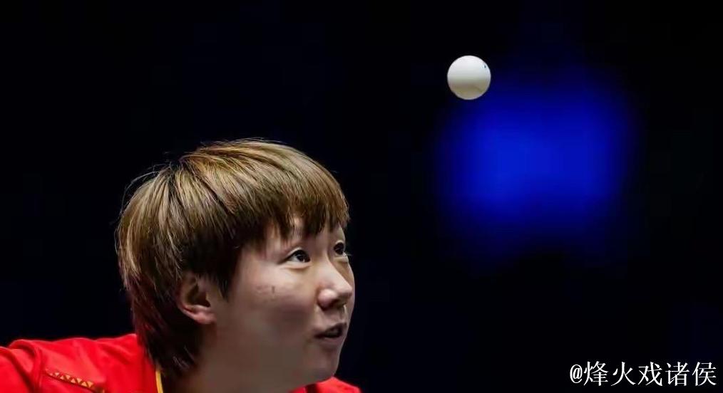 王曼昱4-1击败朱芊曦,豪取100胜晋级WTT总决赛女单四强 王曼昱4-1击败朱芊曦,豪取100胜晋级WTT总决赛女单四强